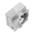 Gamdias BOREAS E2-41D WH Digital Display Single Tower Air CPU Cooler